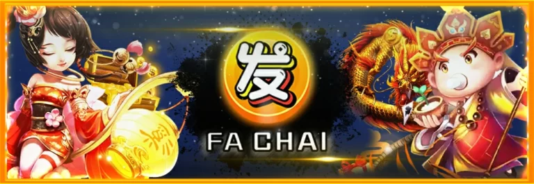 สูตรสล็อต Fa chai