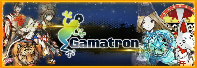สูตรสล็อต Gamatron