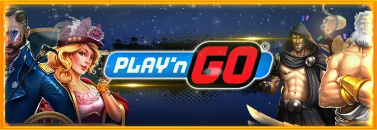 สูตรสล็อต PlaynGo