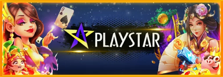 สูตรสล็อต Playstar
