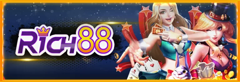 สูตรสล็อต Rich88