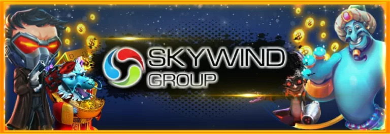 สูตรสล็อต Skywind