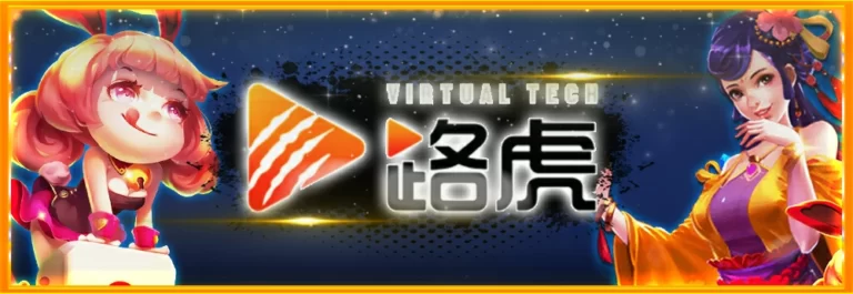 สูตรสล็อต Virtual Tech