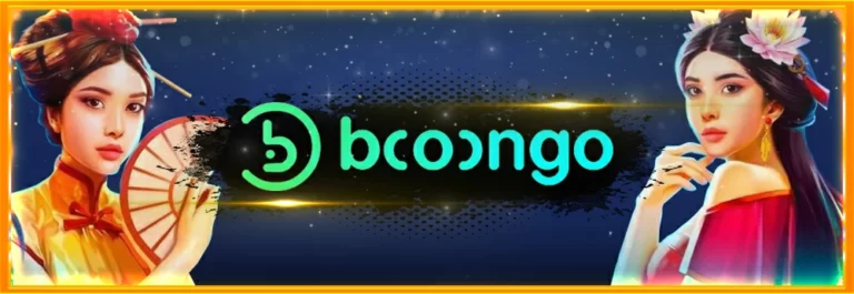 สูตรสล็อต booongo